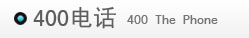 400Ԓ(hu)