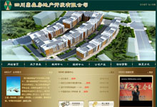 Ĵɭخa(chn)_(ki)l(f)޹˾