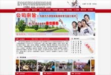 쌎عƽؔ(hu )I(yng)N(xio)޹˾