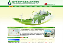 쌎оh(hun)|(zh)޹˾