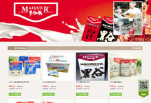 쌎Ȥţ̌(zhun)u(mi)